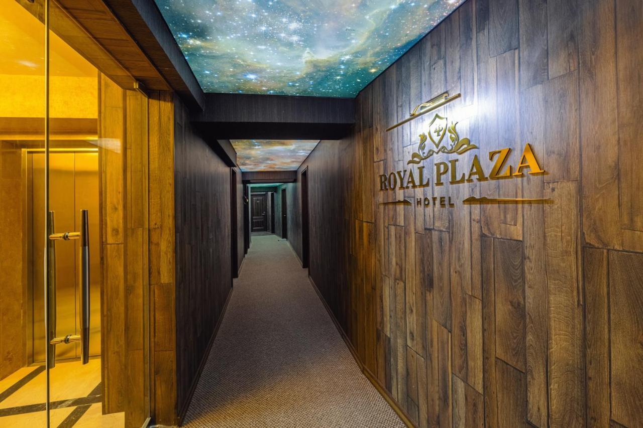Royal Plaza