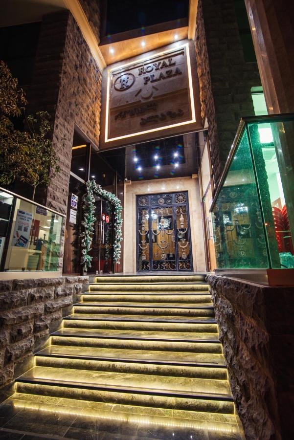 Royal Plaza 3* Tbilisi