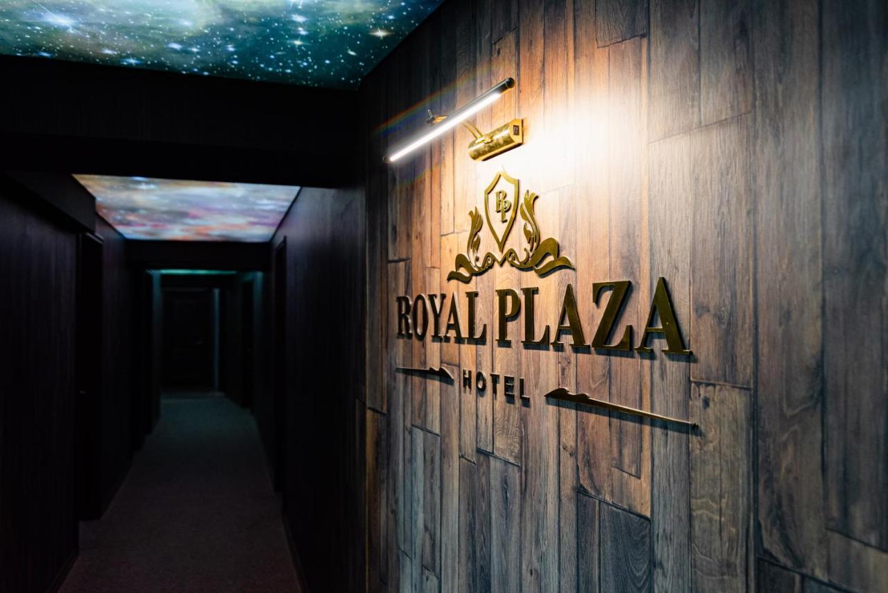 Royal Plaza 3* Tbilisi